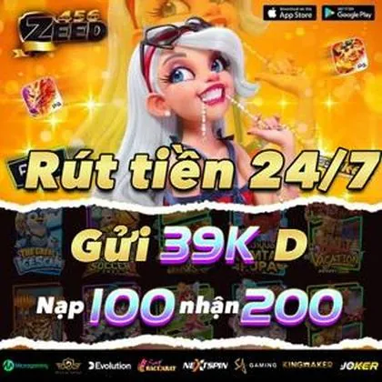 E37 E37